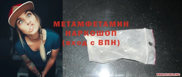 мдпв Дмитров