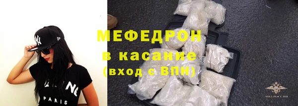 мдпв Дмитров