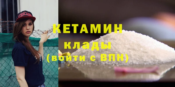 гашиш Дмитриев