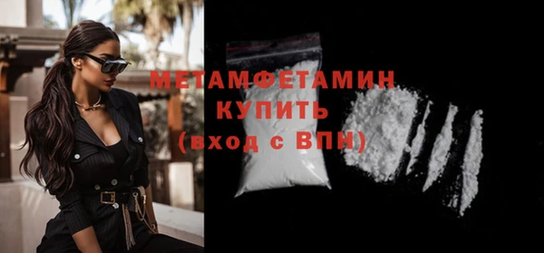 гашиш Дмитриев
