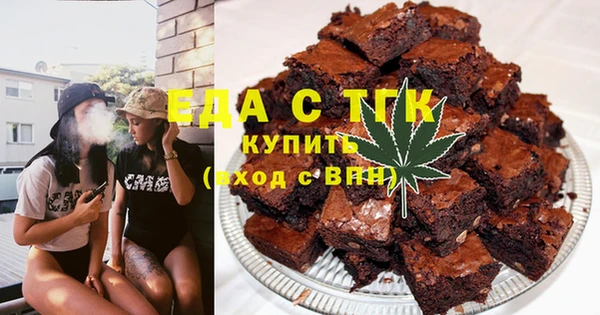 прущий лед Дмитровск