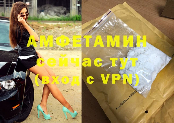 прущий лед Дмитровск