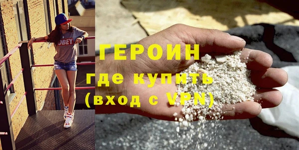 гашиш Дмитриев