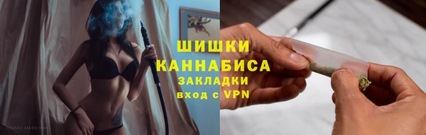 гашиш Дмитриев