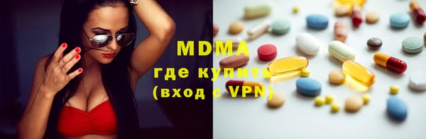 мдпв Дмитров