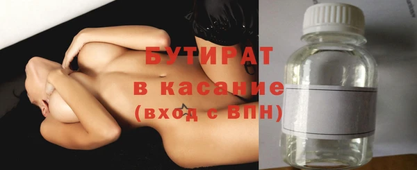 мдпв Дмитров