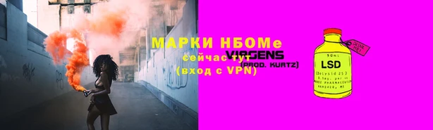 мдпв Дмитров