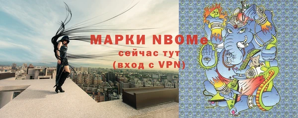 прущий лед Дмитровск