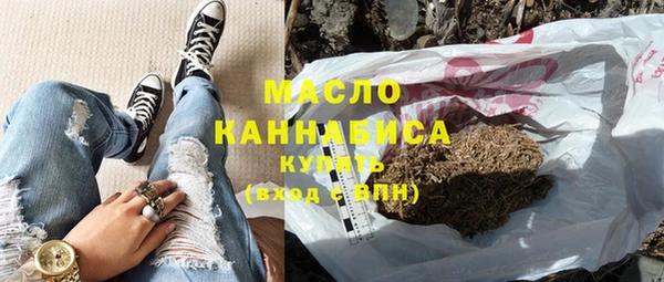 прущий лед Дмитровск