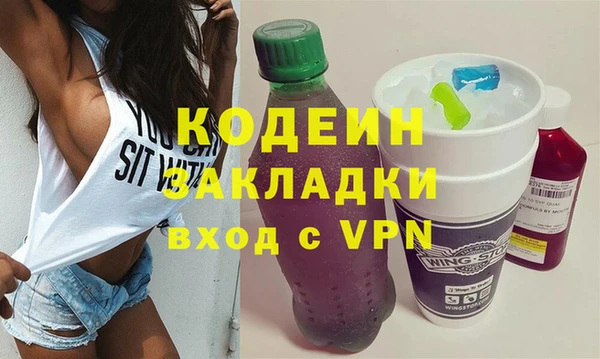 прущий лед Дмитровск