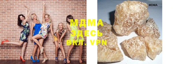 гашиш Дмитриев