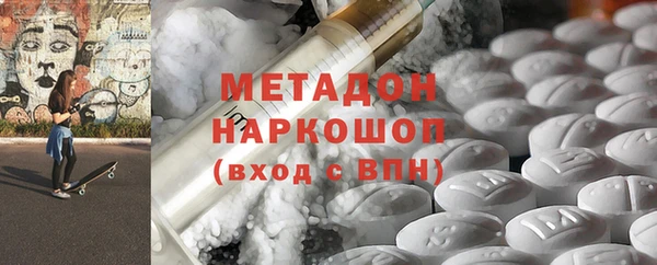 прущий лед Дмитровск