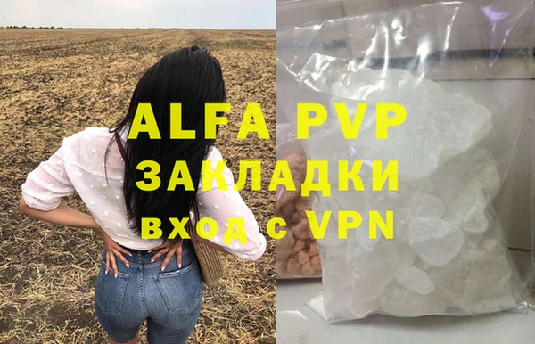 мдпв Дмитров