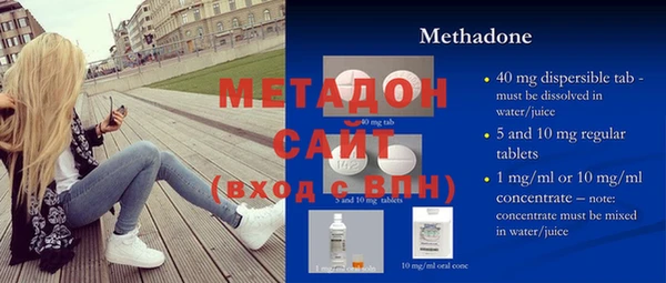 прущий лед Дмитровск