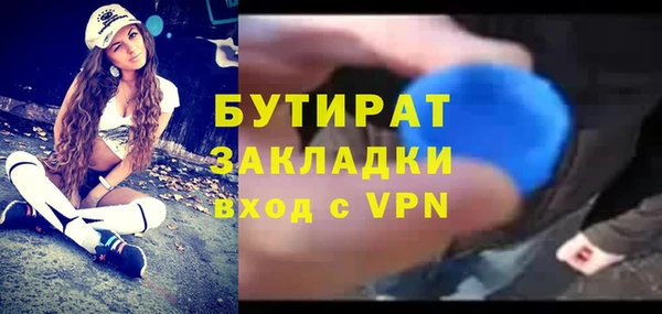 мдпв Дмитров
