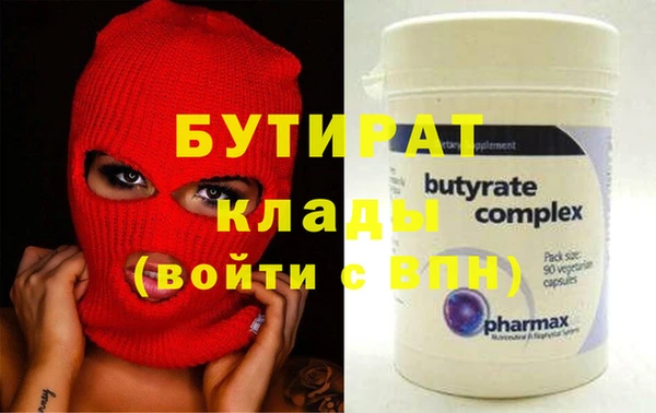 мдпв Дмитров