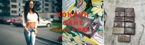 прущий лед Дмитровск