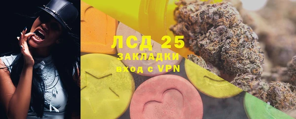 гашиш Дмитриев