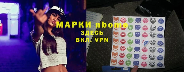 гашиш Дмитриев