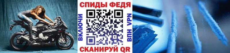 Метамфетамин винт  Купить где  Лагань 